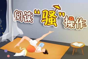 乐鱼app官方手机版